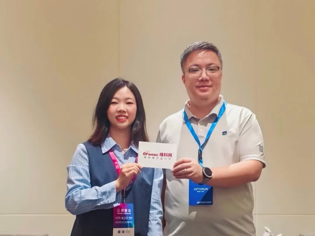 专访舜宇光学熊冠皓:以“光学+AI”重构光的价值 专访舜宇光学熊冠皓:以“光学+AI”重构光的价值