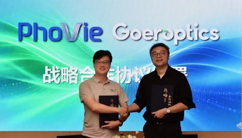 光学制造赋能生命健康！歌尔光学与近观科技达成战略合作
