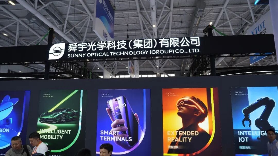 专访舜宇光学熊冠皓:以“光学+AI”重构光的价值 专访舜宇光学熊冠皓:以“光学+AI”重构光的价值