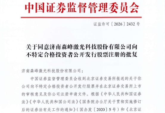 1790593553794274.png 图片1.png